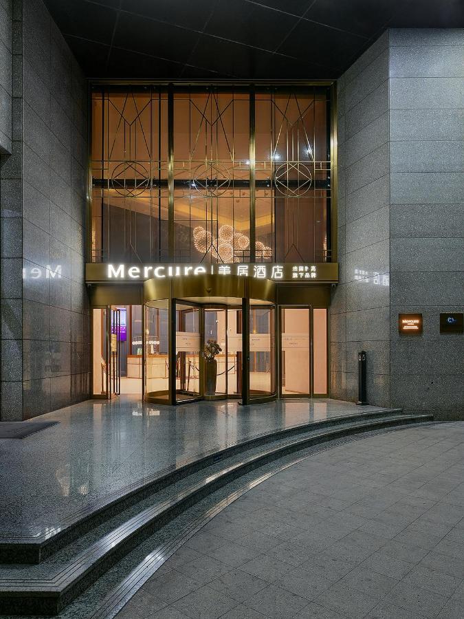 Mercure Xiamen Zhongshan Road Pedestrian Street Seaview Ngoại thất bức ảnh